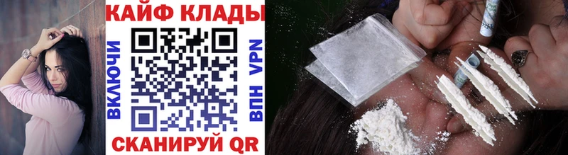 Сколько стоит Болохово MDMA A PVP Мефедрон ГАШ АМФ