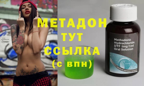 крисы Алзамай