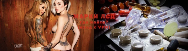 MDMA Алексеевка