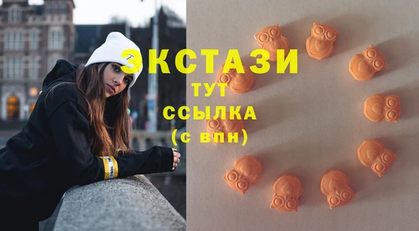 MESCALINE Абдулино