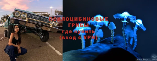 наркотики Абинск