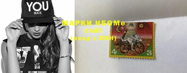 MDMA Алексеевка