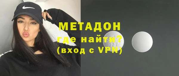 прущий лед Абаза
