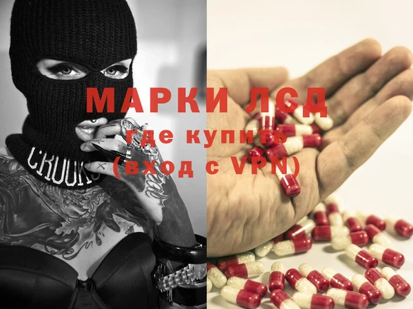 наркотики Абинск