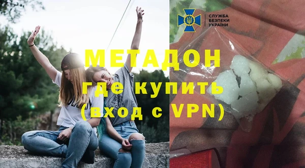 дмт Алексин