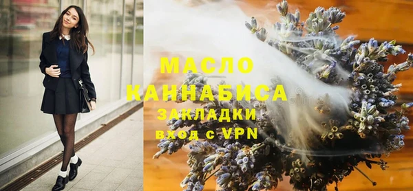 крисы Алзамай