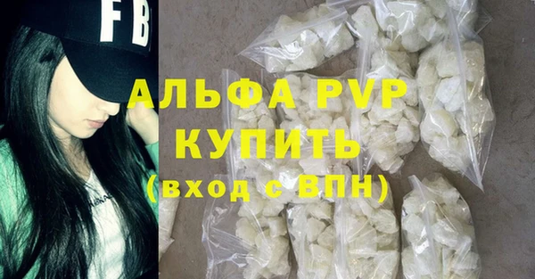 дмт Алексин