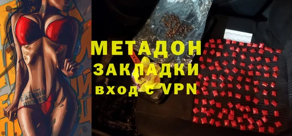 дмт Алексин