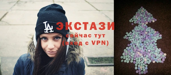 дмт Алексин