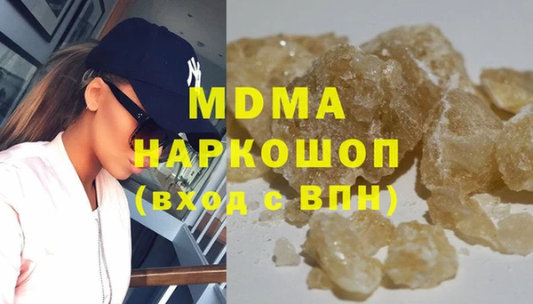 дмт Алексин