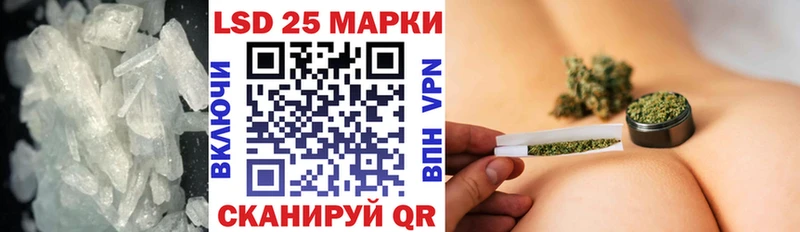 Лсд 25 экстази ecstasy  хочу наркоту  blacksprut вход  Болохово 