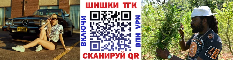 KRAKEN сайт  Болохово  Бошки марихуана AK-47 